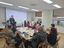 2024 가을-행복한 향기교실 증평군 장애인복지관 수업 이미지