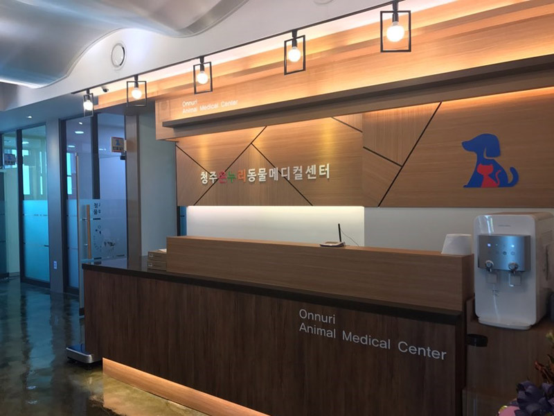 청주대학교 - 동물메디컬센터, 업무협약 1번째 파일 - 자세한 내용은 본문 참조