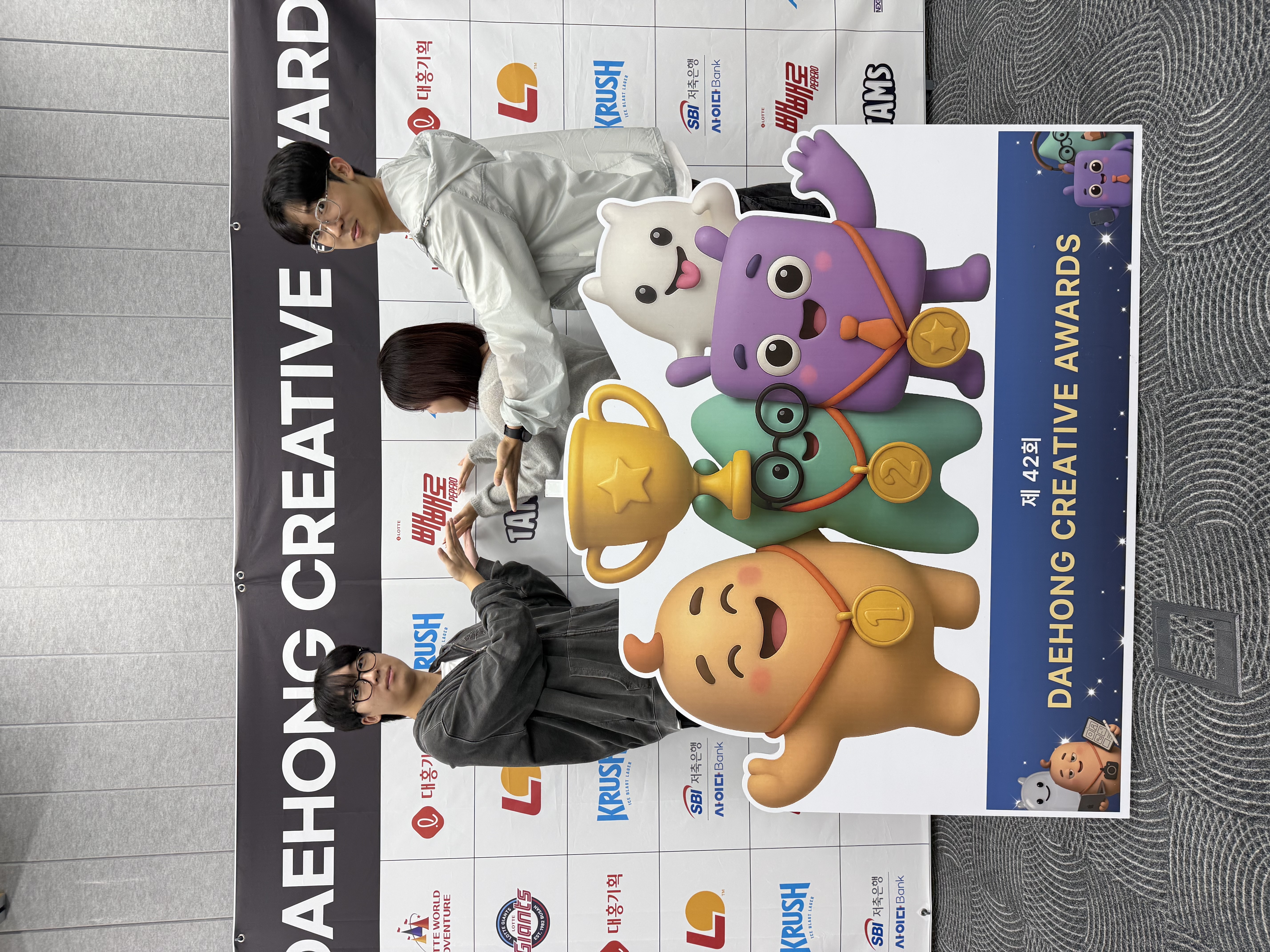 제 42회 Daehong Creative Awards,  비주얼 부문 금상 수상 4번째 파일 - 자세한 내용은 본문 참조