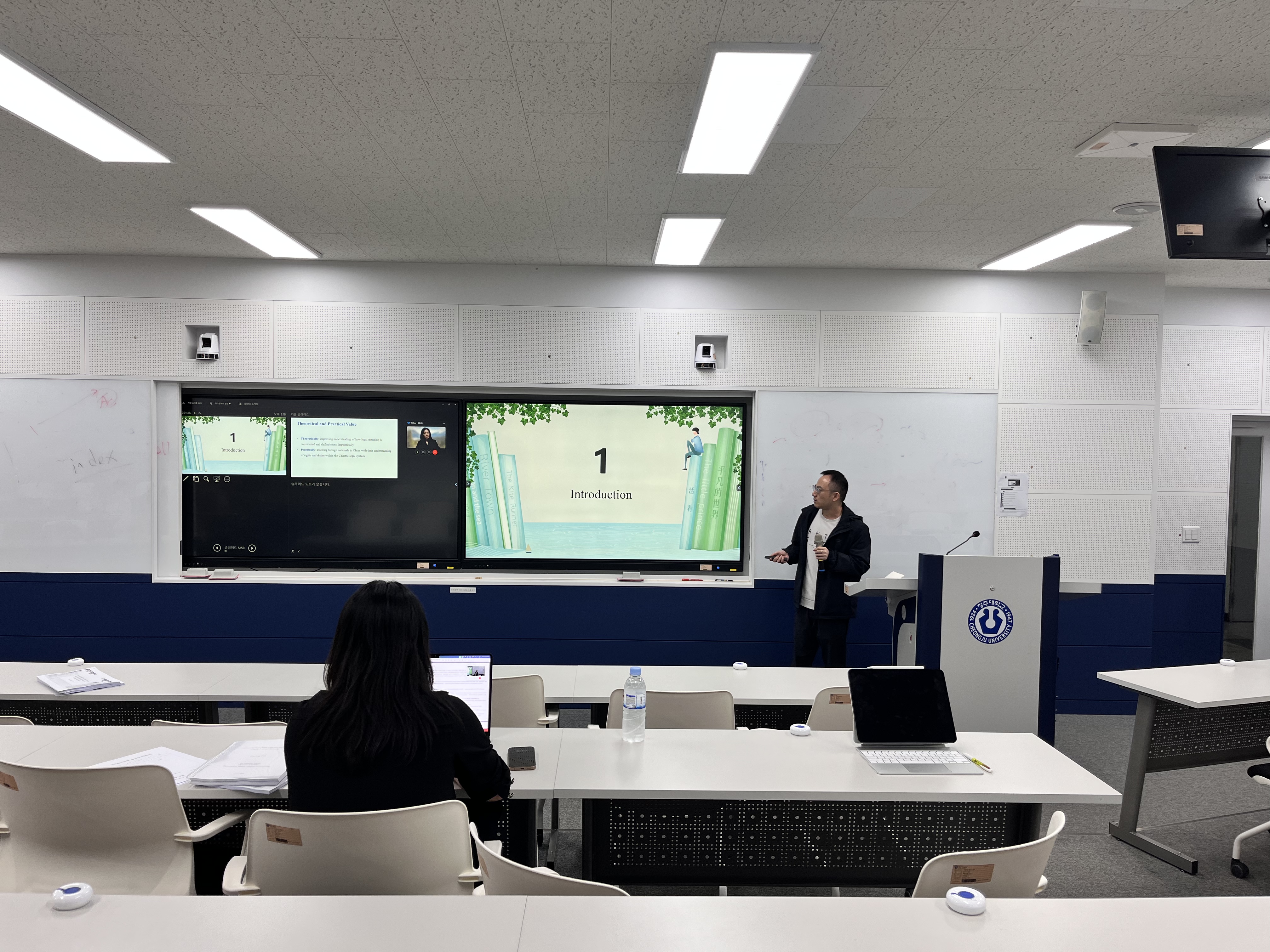 The thesis review for a graduate student of Fengjing 이미지