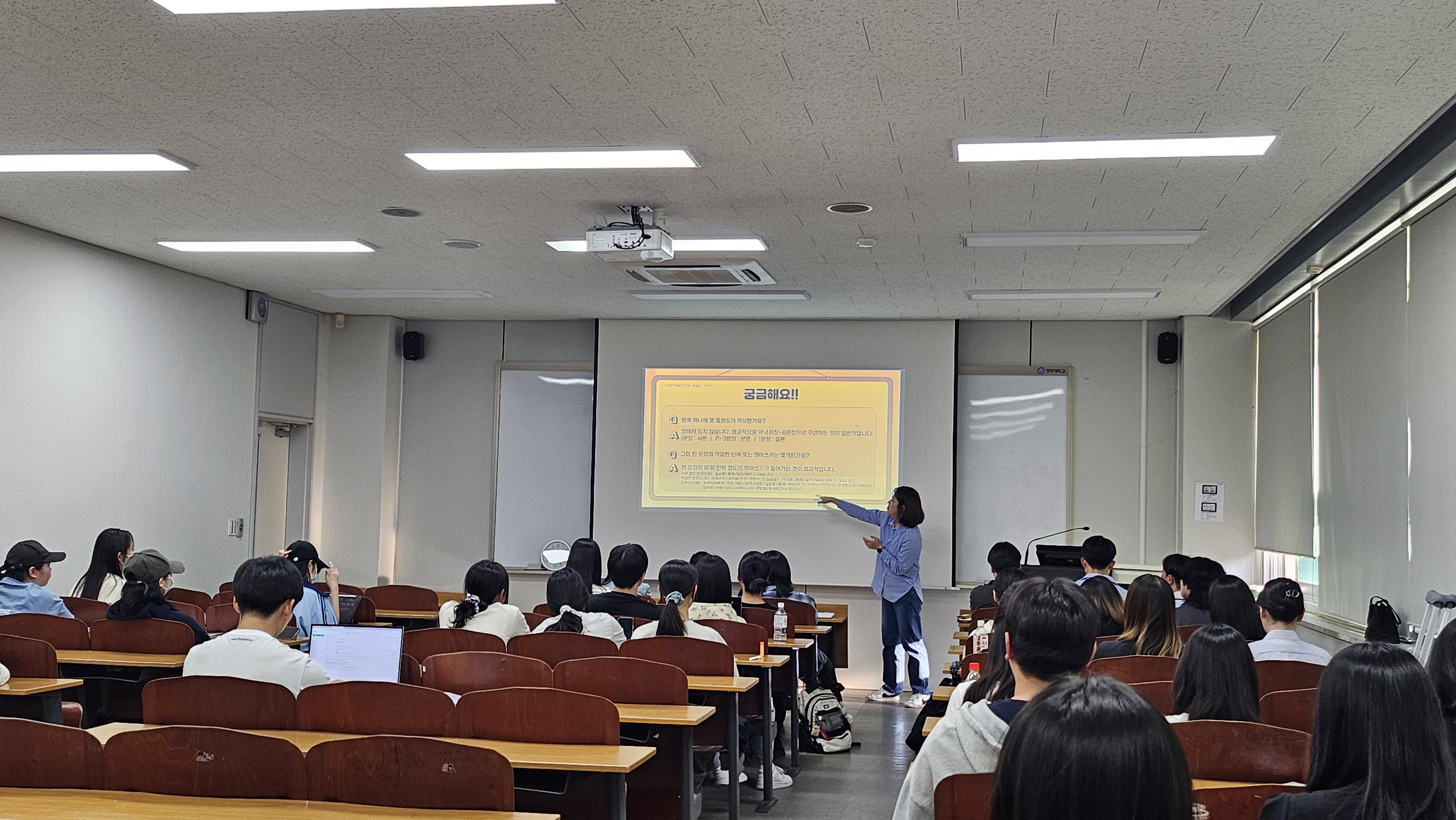 2025-1 사회복지현장실습 프로파일 작성법 특 이미지