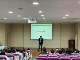 25.12.17 25-2학기 교수와 함께하는 작업치료학과 대학적응 프로그램 이미지