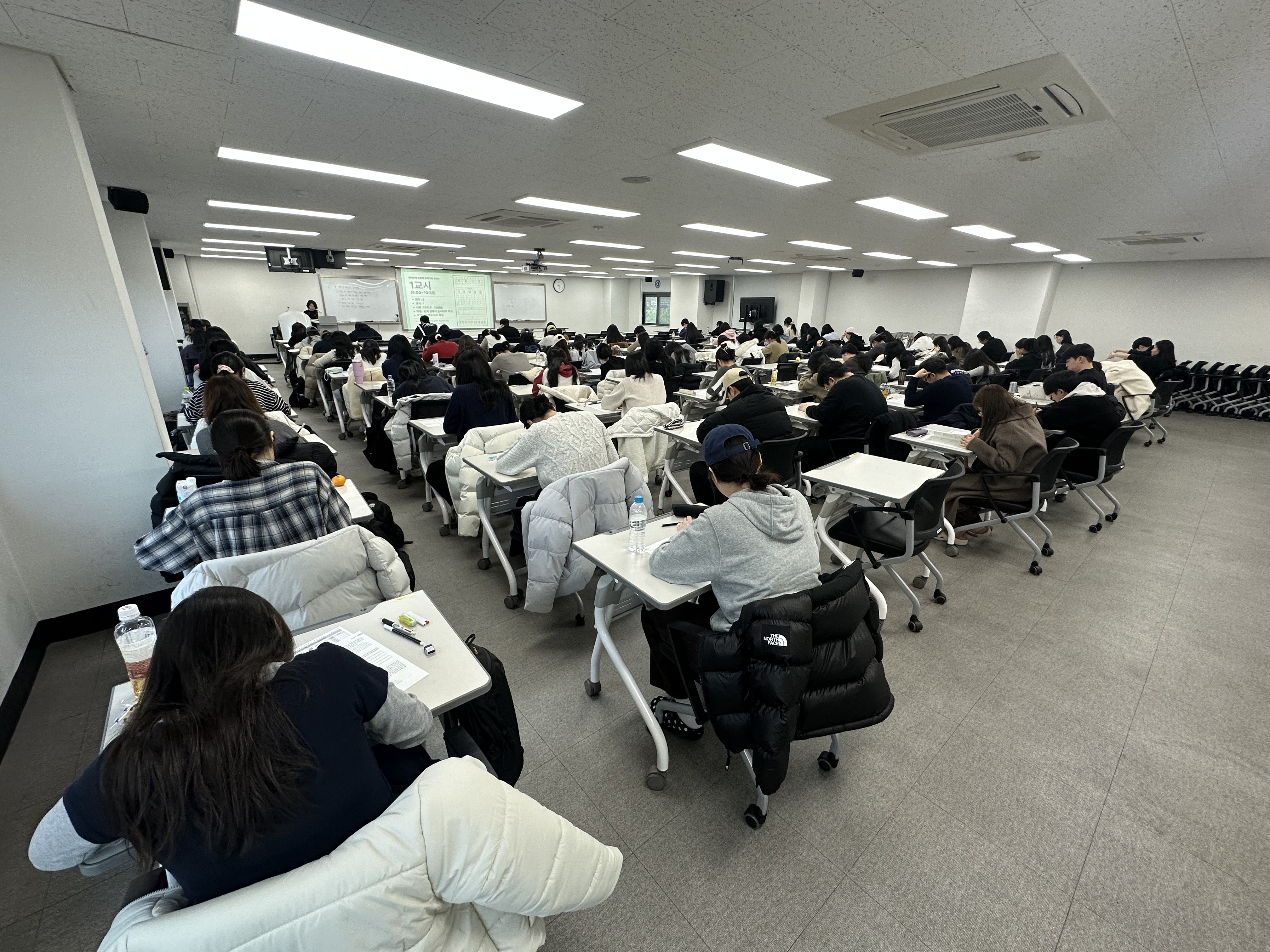 2025학년도 간호사 국가시험 합격을 위한 역량강화 모의고사 2회차(5차 간호과학회) 이미지