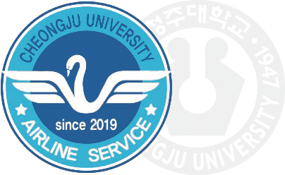 청주대학교, 청주대학교 항공서비스학과 로고 이미지